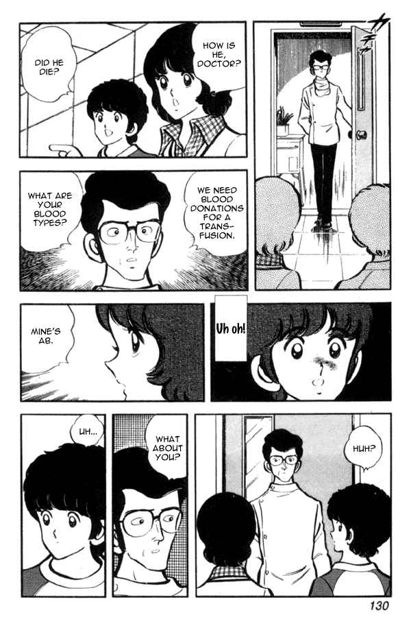 Page 14 Chapter 27 Miyuki