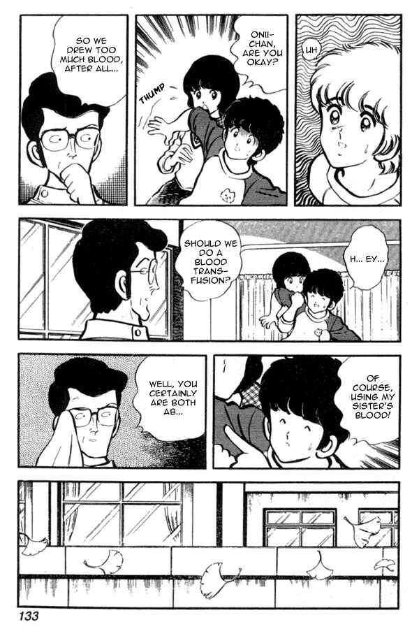 Page 17 Chapter 27 Miyuki