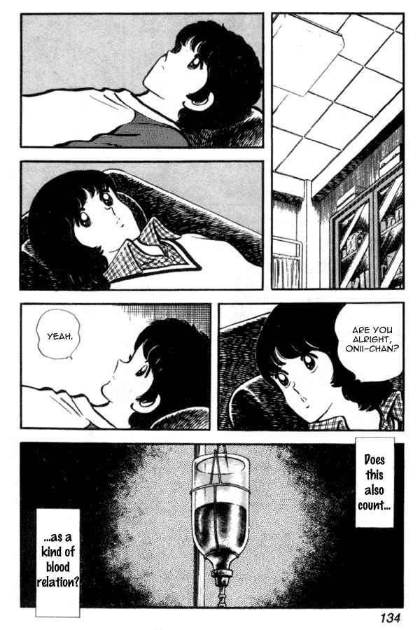 Page 18 Chapter 27 Miyuki
