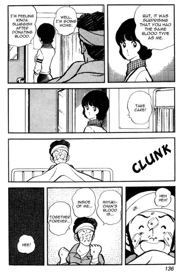 Page 20 Chapter 27 Miyuki