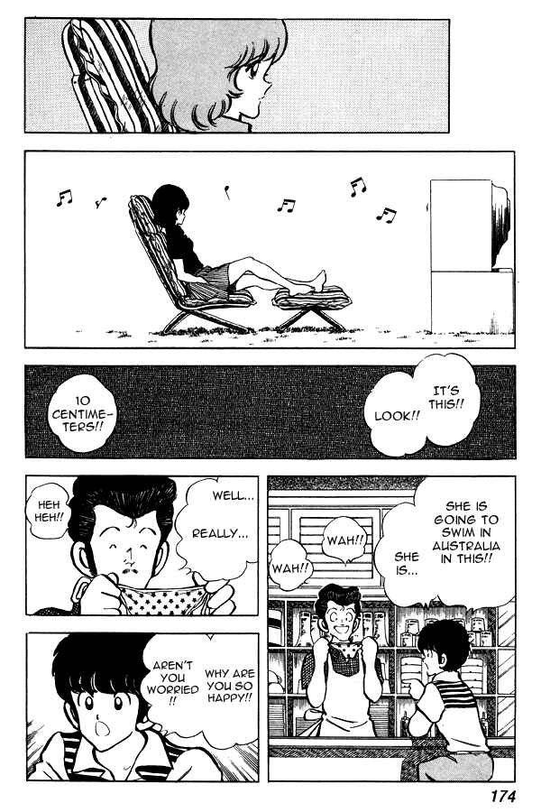 Page 15 Chapter 69 Miyuki