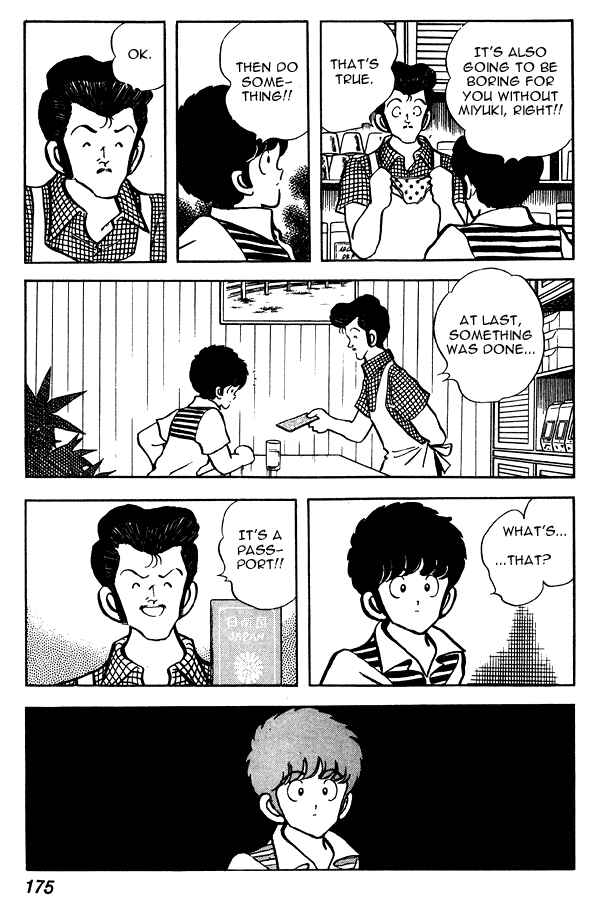 Page 16 Chapter 69 Miyuki