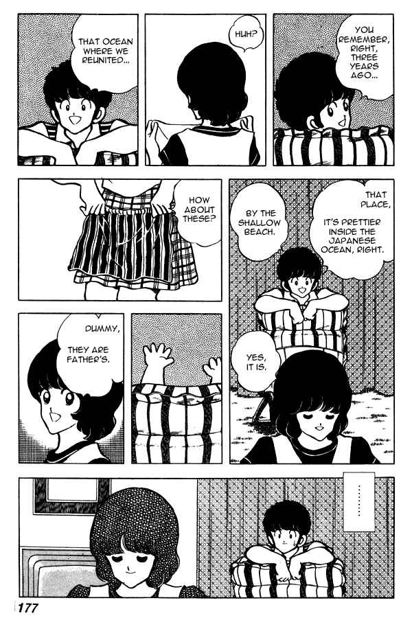 Page 18 Chapter 69 Miyuki