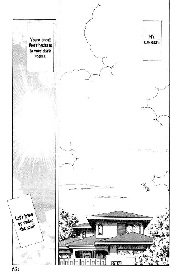 Page 2 Chapter 69 Miyuki