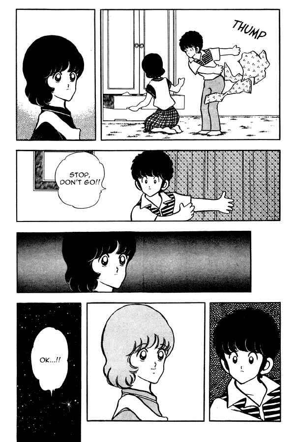 Page 20 Chapter 69 Miyuki