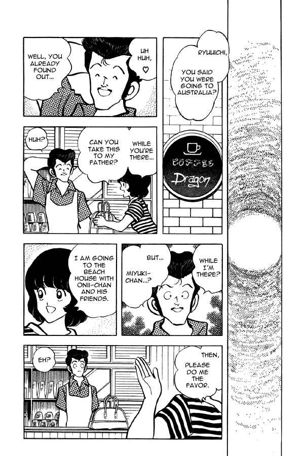 Page 21 Chapter 69 Miyuki
