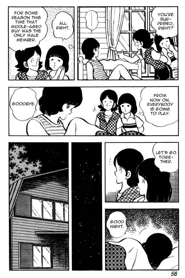 Page 10 Chapter 48 Miyuki