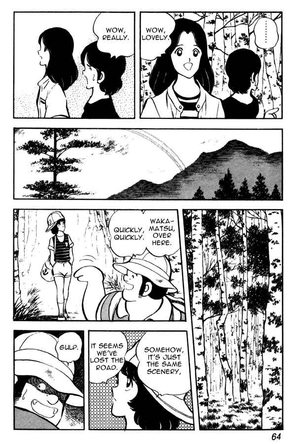Page 18 Chapter 48 Miyuki