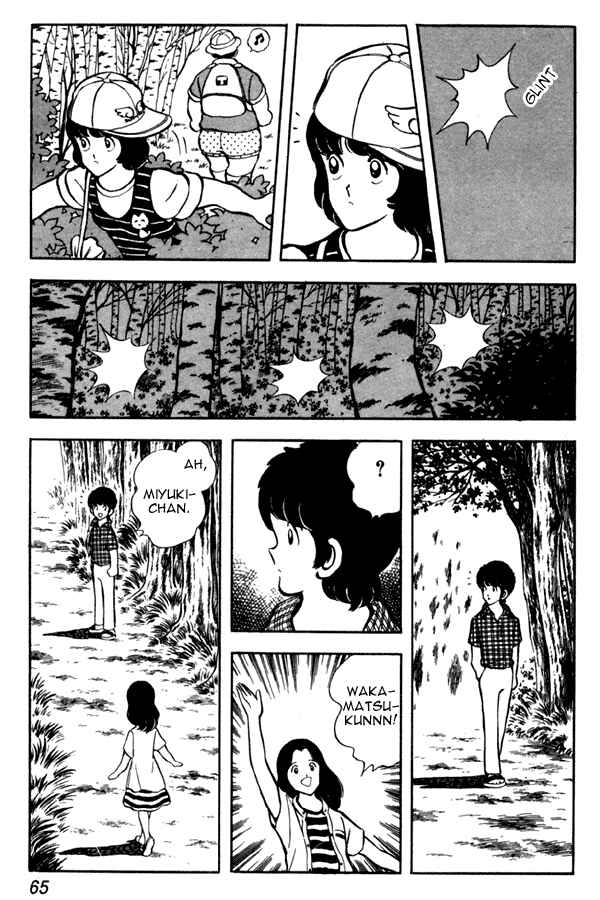 Page 19 Chapter 48 Miyuki