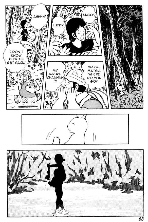 Page 22 Chapter 48 Miyuki
