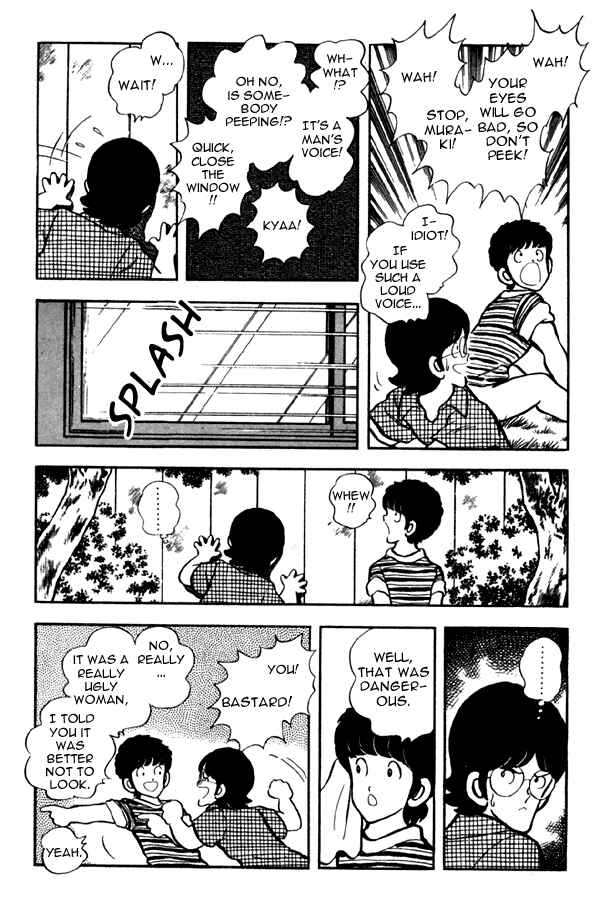 Page 3 Chapter 48 Miyuki