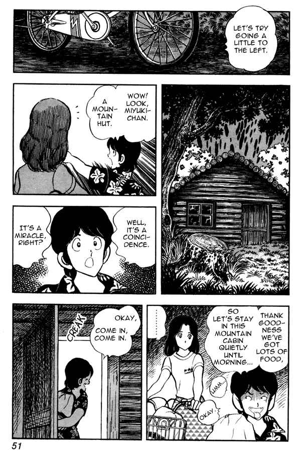 Page 5 Chapter 48 Miyuki