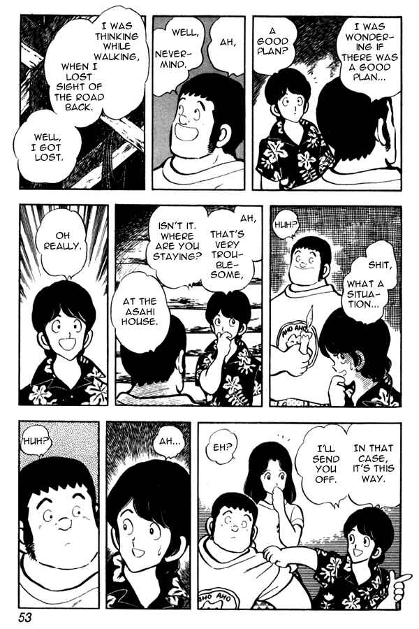 Page 7 Chapter 48 Miyuki