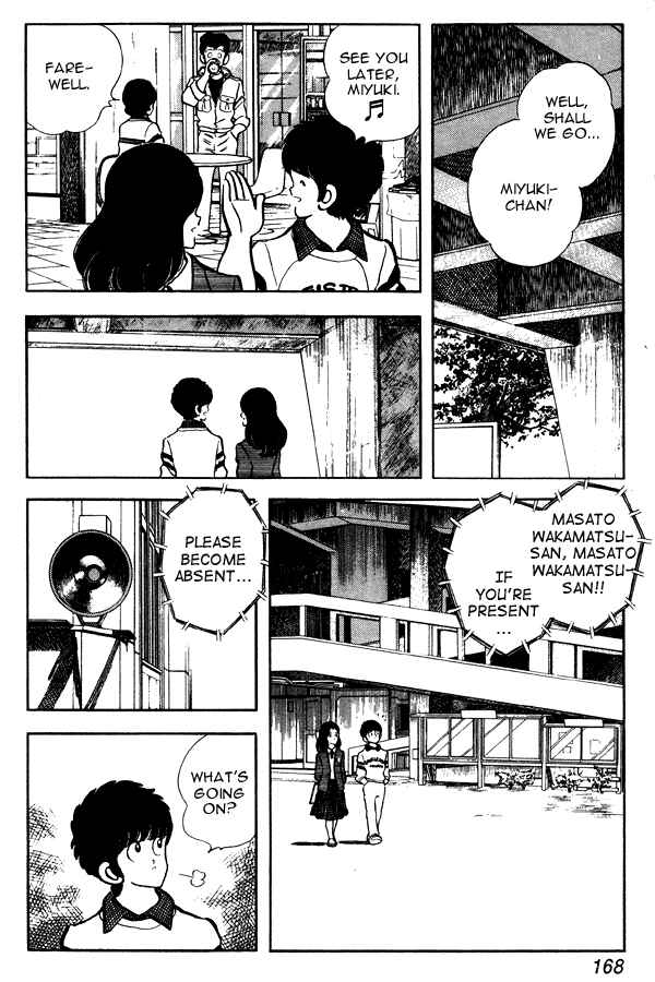 Page 12 Chapter 86 Miyuki