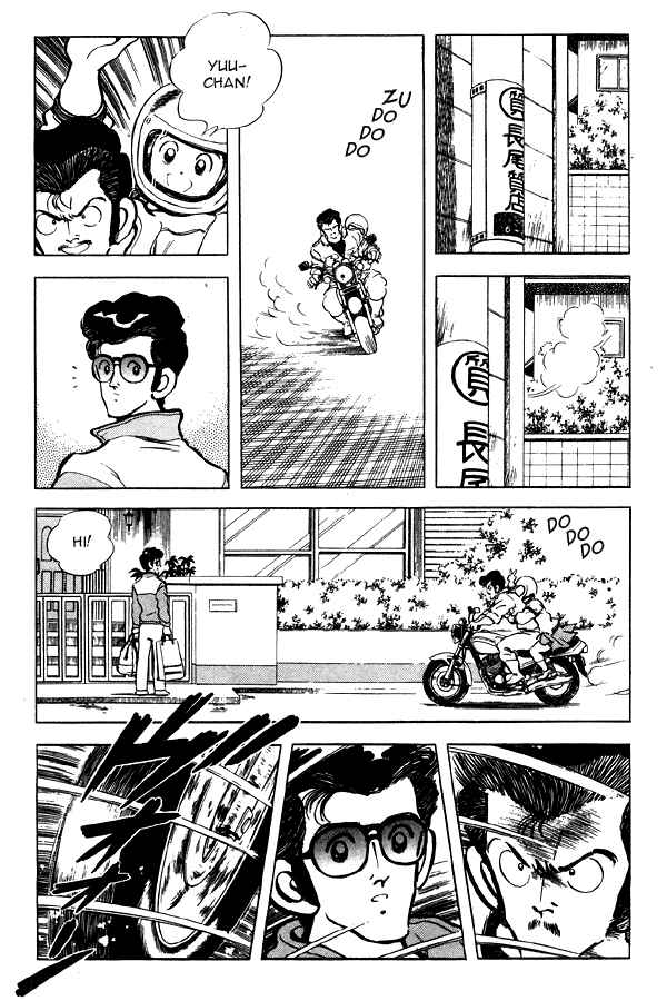 Page 15 Chapter 86 Miyuki