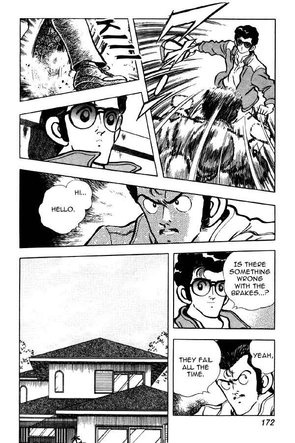 Page 16 Chapter 86 Miyuki
