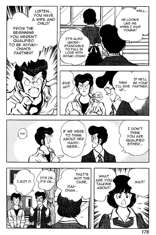 Page 20 Chapter 86 Miyuki