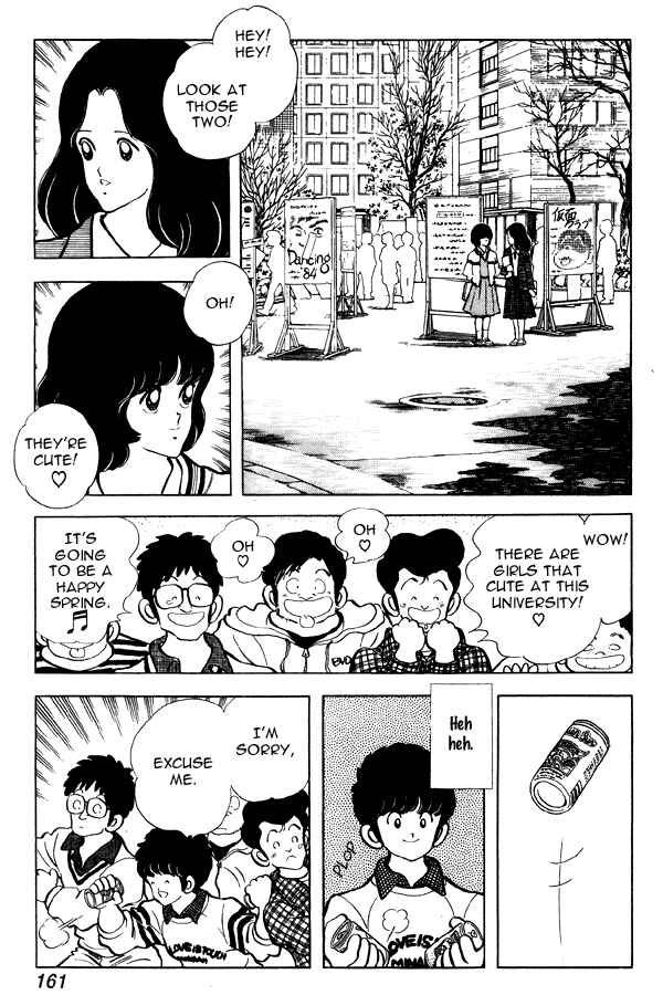 Page 5 Chapter 86 Miyuki