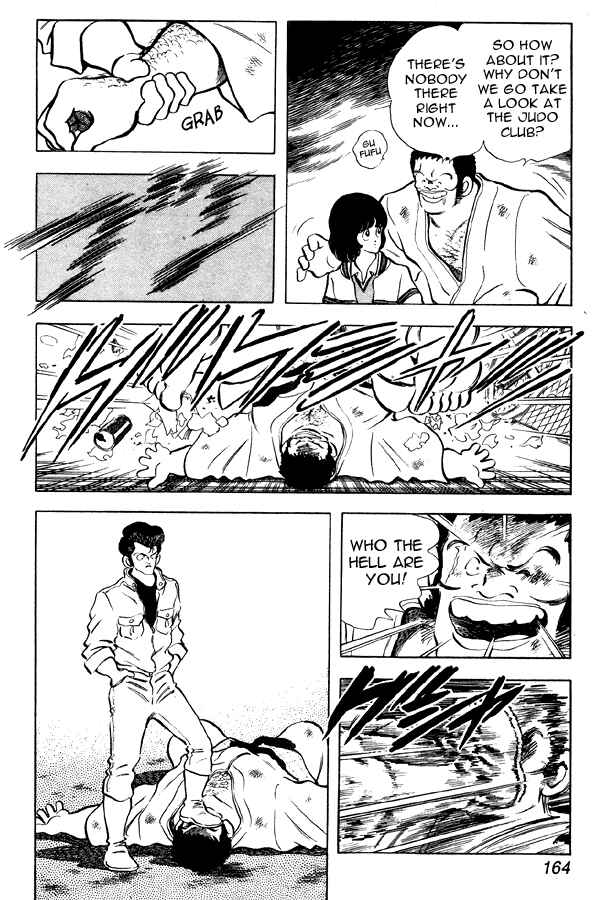 Page 8 Chapter 86 Miyuki