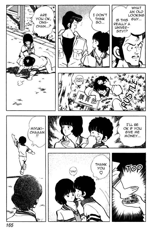 Page 9 Chapter 86 Miyuki