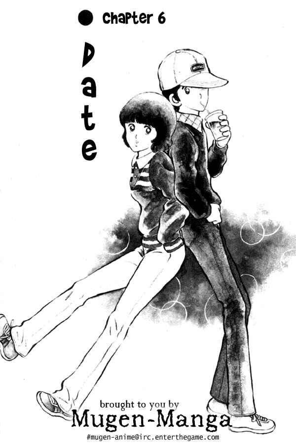 Page 1 Chapter 6 Miyuki