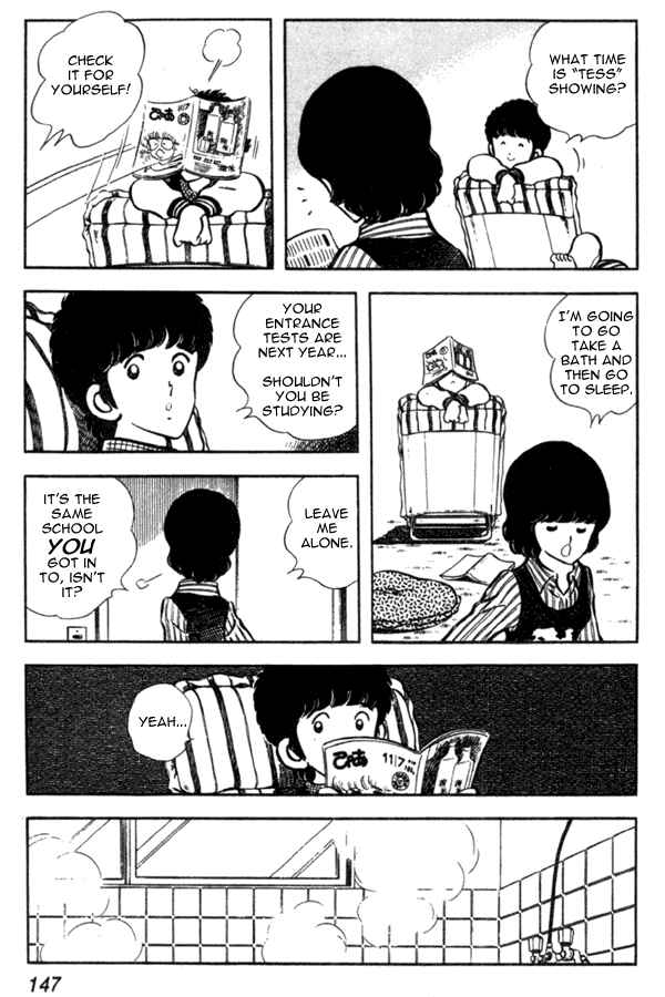Page 11 Chapter 6 Miyuki