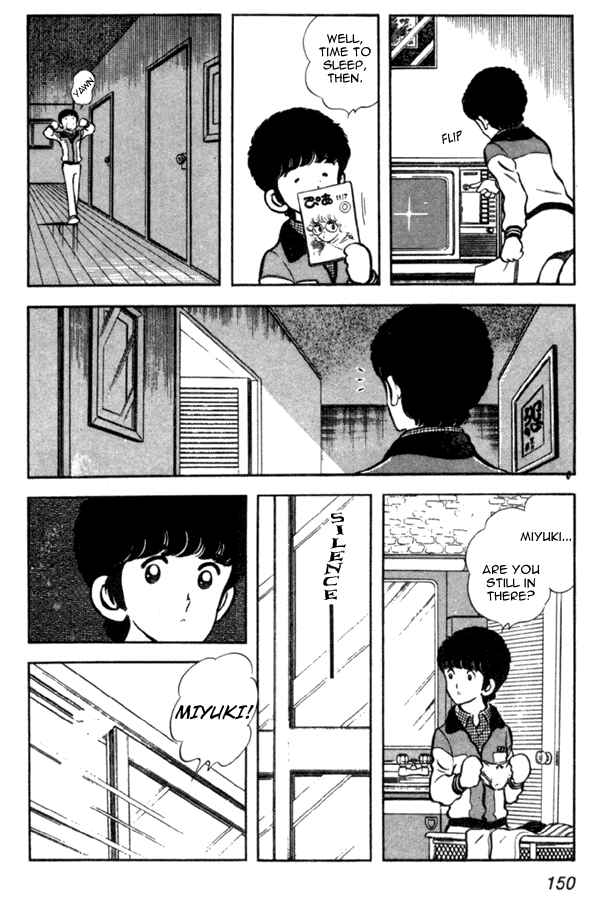 Page 14 Chapter 6 Miyuki