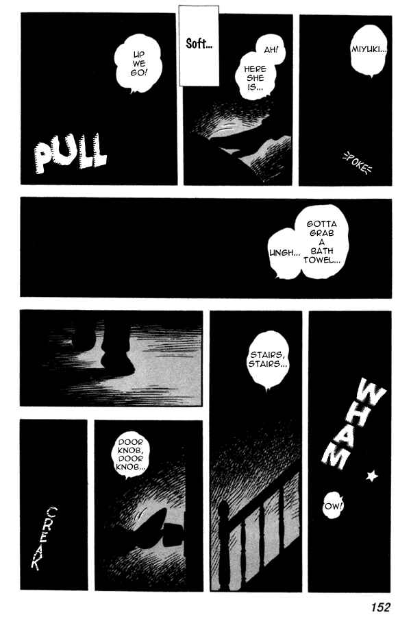 Page 16 Chapter 6 Miyuki