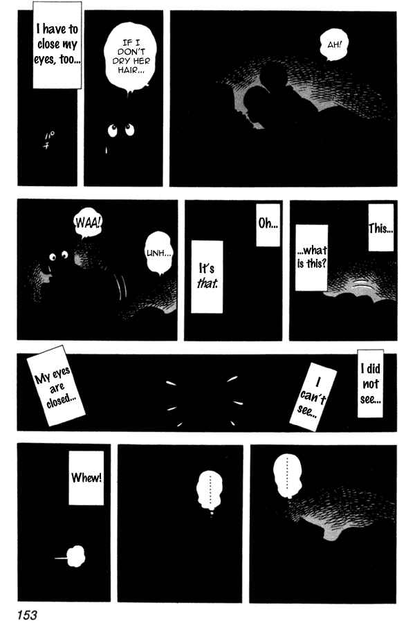 Page 17 Chapter 6 Miyuki