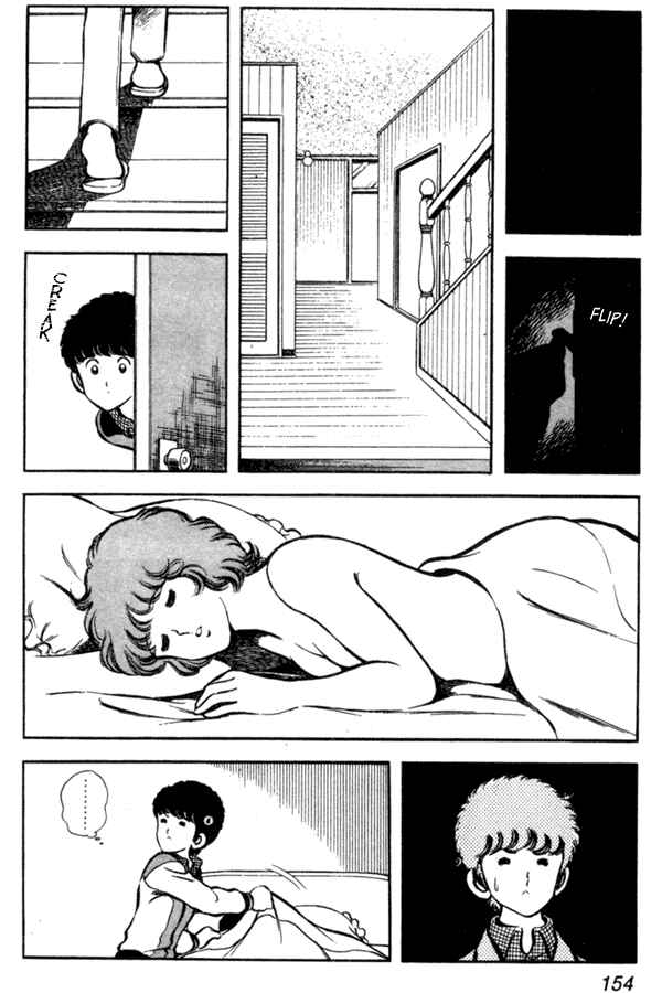 Page 18 Chapter 6 Miyuki