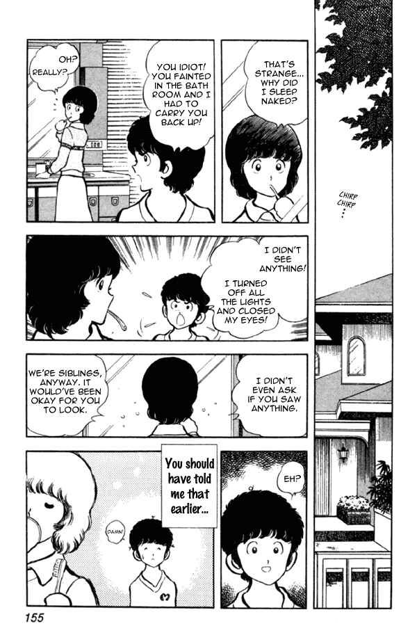 Page 19 Chapter 6 Miyuki