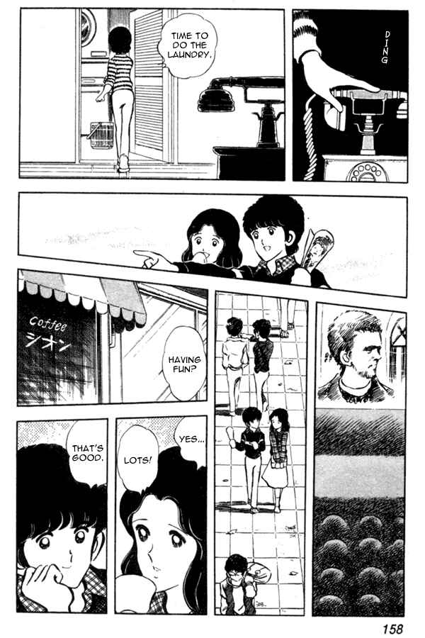 Page 22 Chapter 6 Miyuki