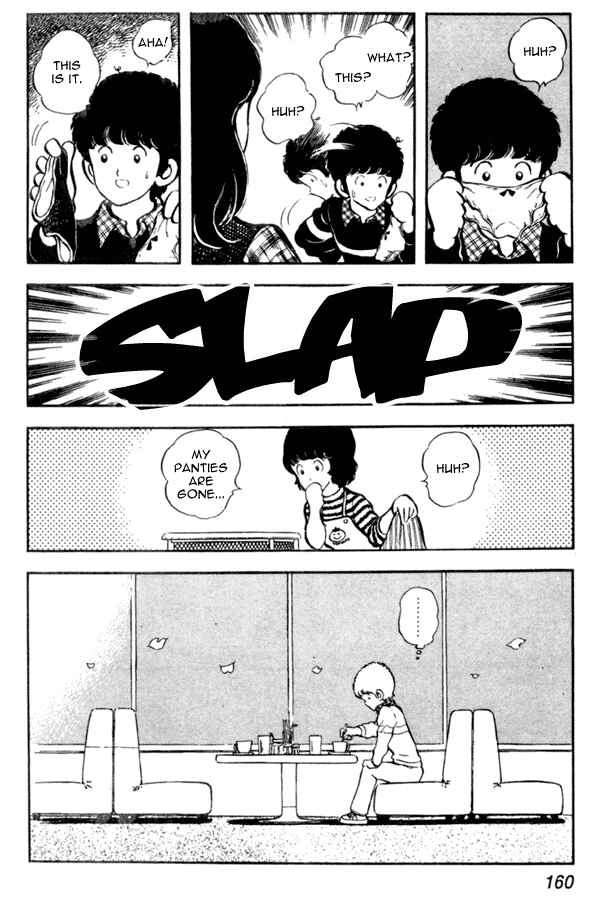 Page 24 Chapter 6 Miyuki