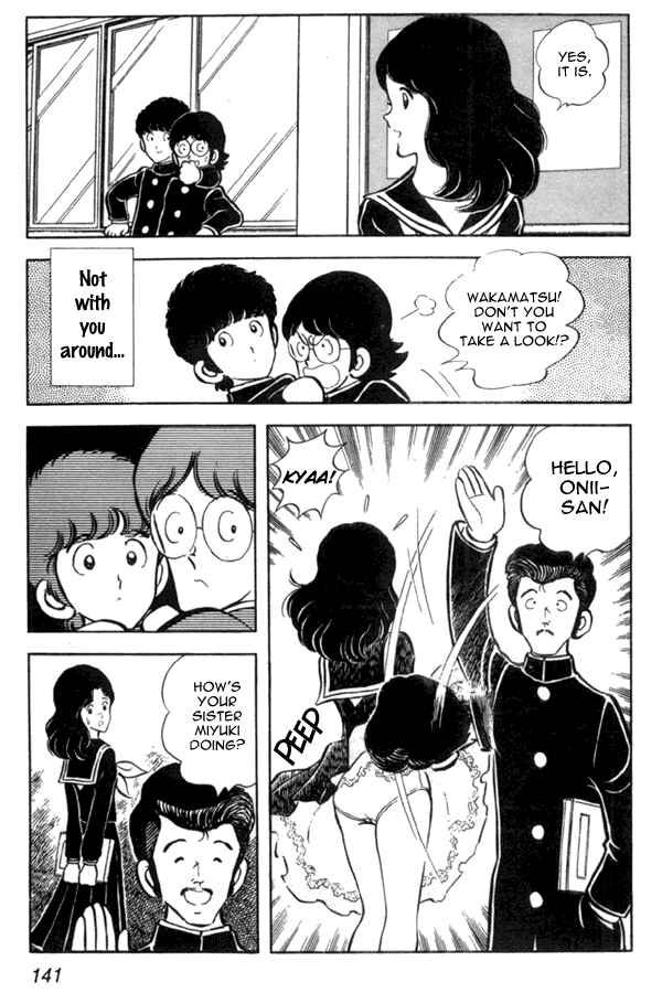 Page 5 Chapter 6 Miyuki