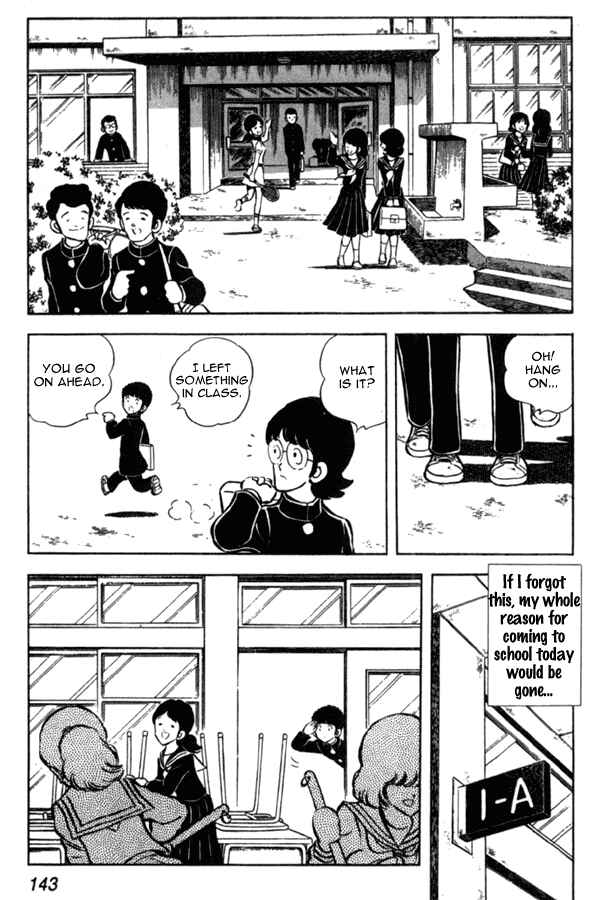 Page 7 Chapter 6 Miyuki