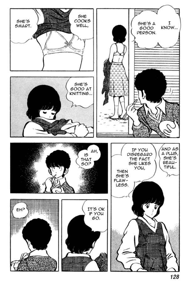 Page 12 Chapter 35 Miyuki
