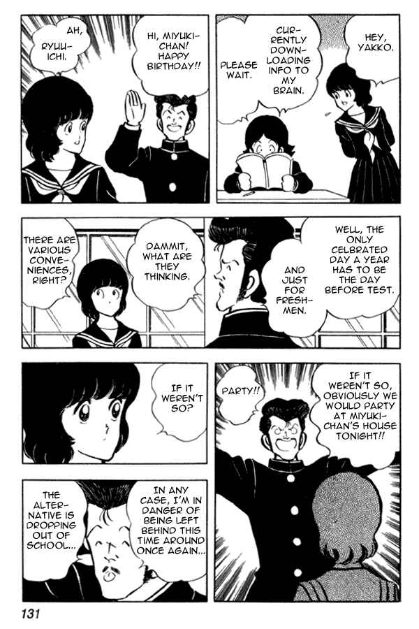 Page 15 Chapter 35 Miyuki