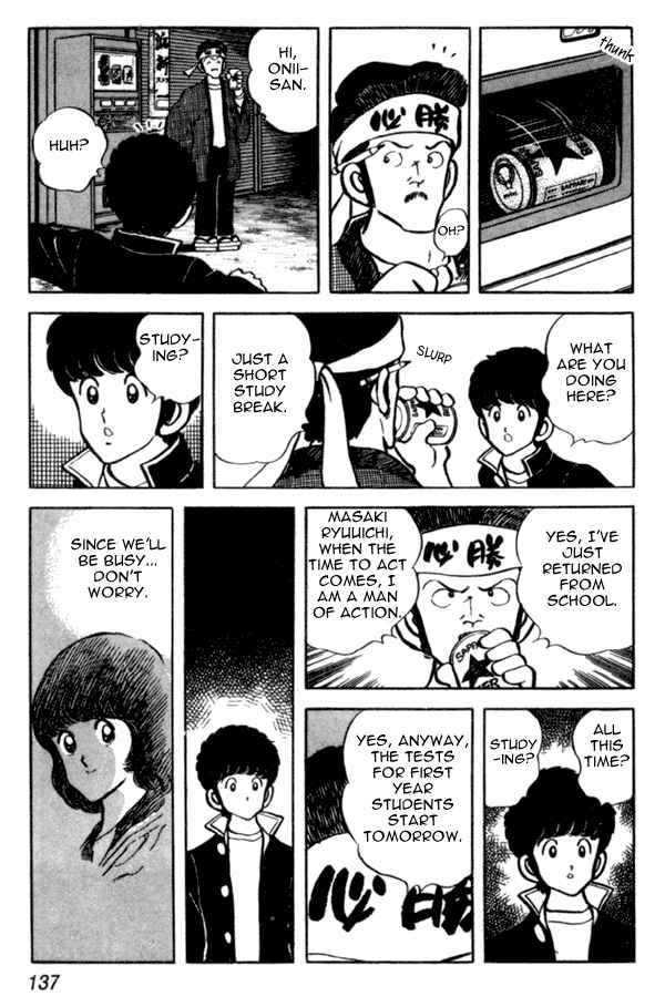 Page 21 Chapter 35 Miyuki