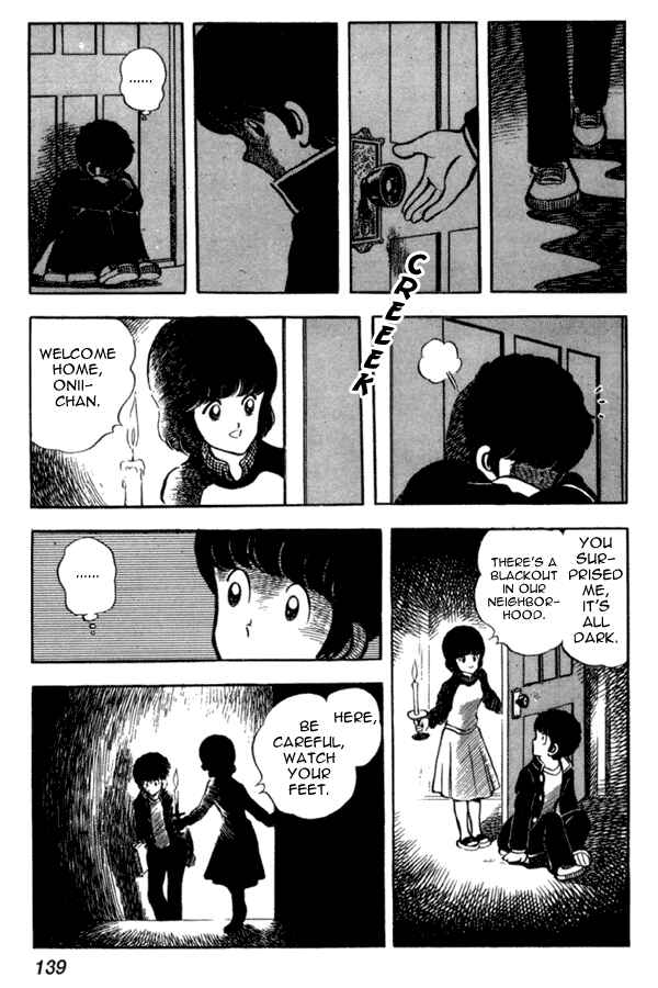 Page 23 Chapter 35 Miyuki
