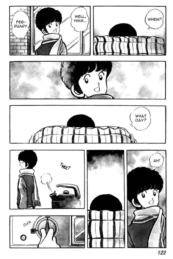 Page 6 Chapter 35 Miyuki
