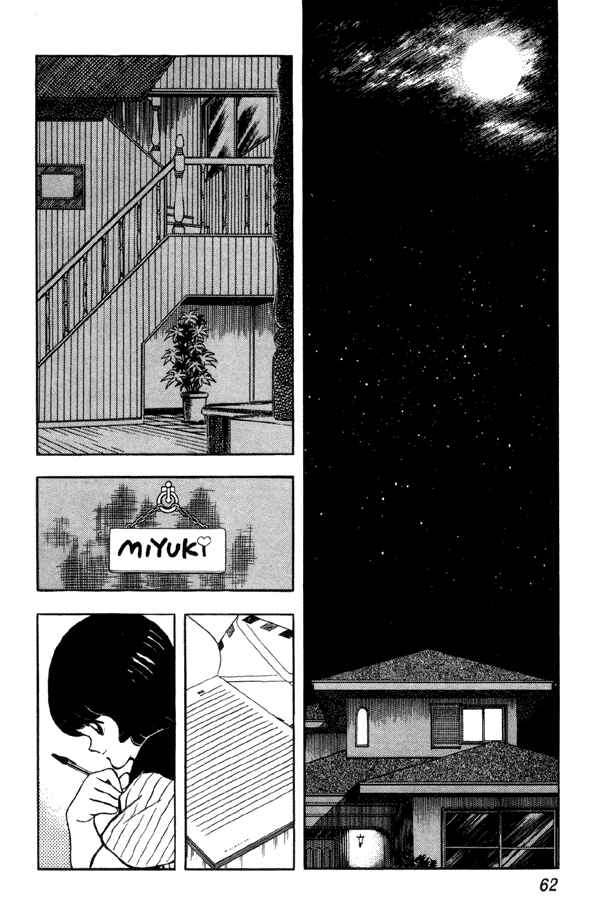 Page 16 Chapter 89 Miyuki