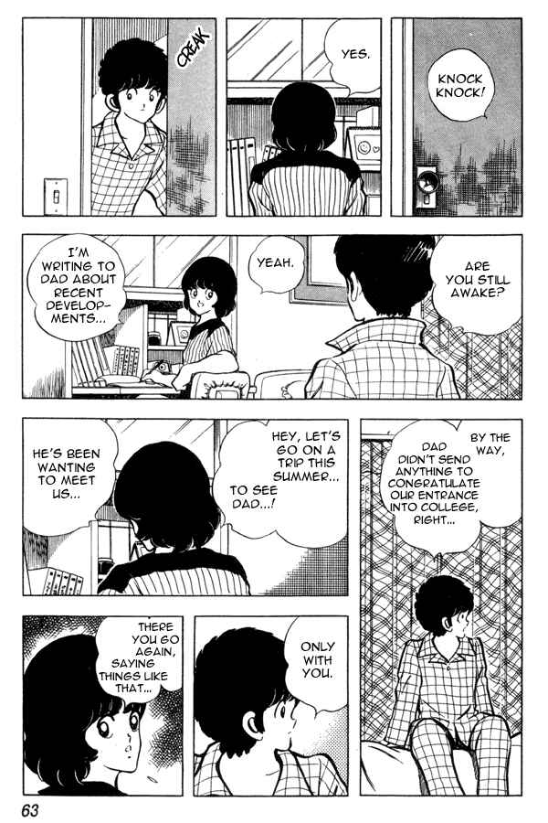 Page 17 Chapter 89 Miyuki