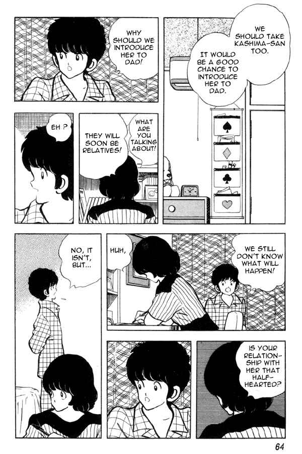 Page 18 Chapter 89 Miyuki