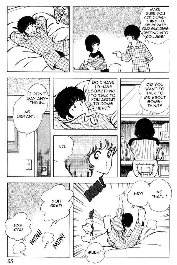 Page 19 Chapter 89 Miyuki