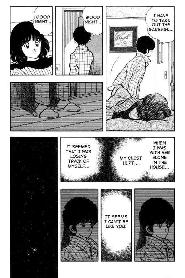 Page 21 Chapter 89 Miyuki