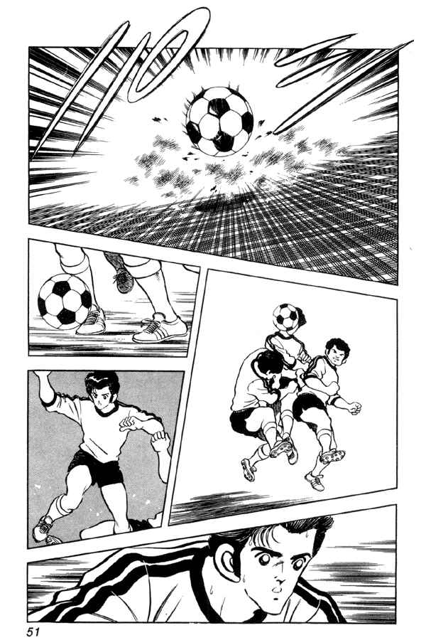 Page 5 Chapter 89 Miyuki
