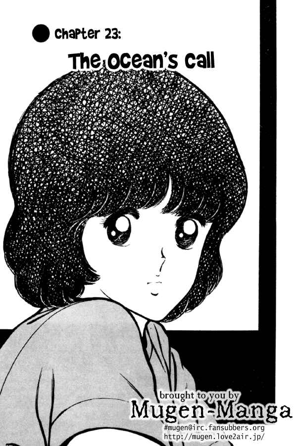 Page 1 Chapter 23 Miyuki