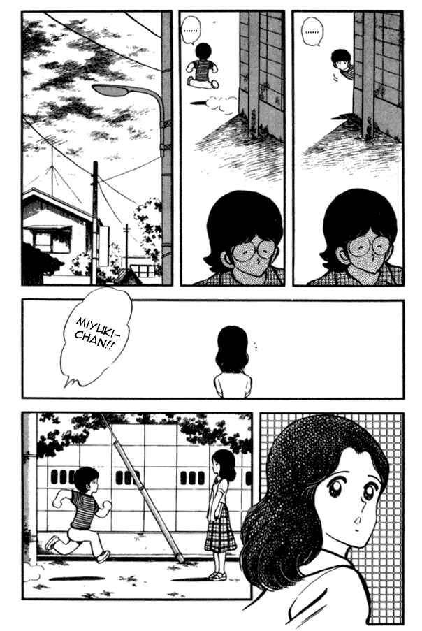 Page 16 Chapter 23 Miyuki