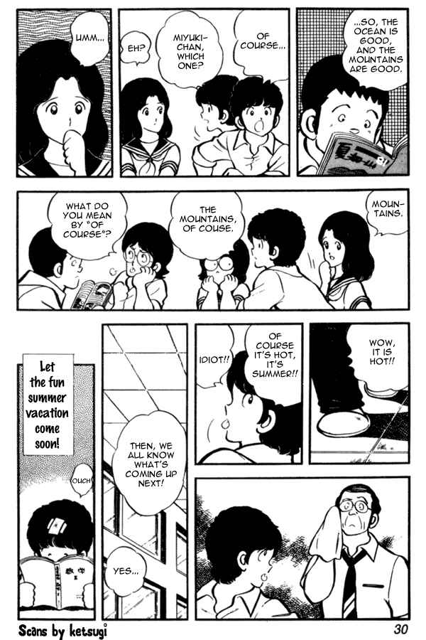Page 4 Chapter 23 Miyuki