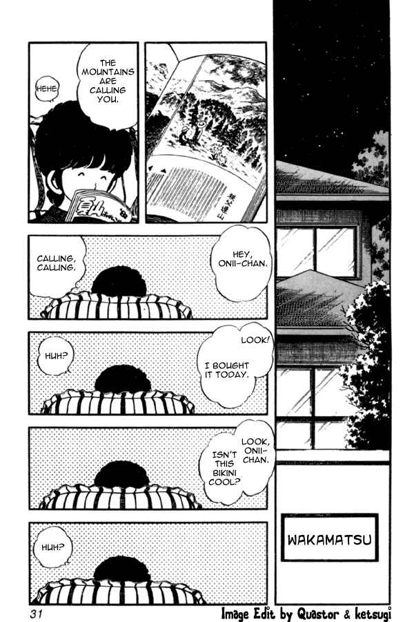 Page 5 Chapter 23 Miyuki